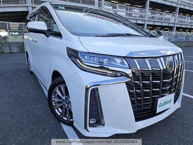 toyota alphard 2021 -TOYOTA--Alphard 3BA-AGH30W--AGH30-0399440---TOYOTA--Alphard 3BA-AGH30W--AGH30-0399440- image 1