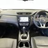 nissan x-trail 2019 -NISSAN--X-Trail DBA-NT32--NT32-302519---NISSAN--X-Trail DBA-NT32--NT32-302519- image 16