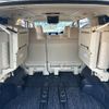 toyota vellfire 2017 -TOYOTA--Vellfire AGH30W--0124425---TOYOTA--Vellfire AGH30W--0124425- image 23