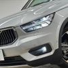 volvo xc40 2019 quick_quick_DBA-XB420XC_YV1XZ16MCK2127995 image 10