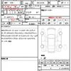 toyota raize 2025 CFJ1788232 image 21