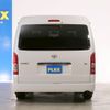 toyota hiace-wagon 2014 -TOYOTA--Hiace Wagon CBA-TRH214W--TRH214-0035447---TOYOTA--Hiace Wagon CBA-TRH214W--TRH214-0035447- image 7