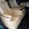 toyota alphard 2017 CFJ1632567 image 4