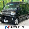 daihatsu atrai-wagon 2014 quick_quick_S321G_S321G-0058912 image 1