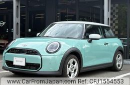 mini mini-others 2024 CFJ1554553