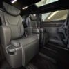 toyota alphard 2025 CFJ1787592 image 11