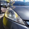 honda fit-shuttle 2012 -HONDA--Fit Shuttle DAA-GP2--GP2-3050134---HONDA--Fit Shuttle DAA-GP2--GP2-3050134- image 9