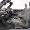 mini mini-others 2019 CFJ1594771 image 12