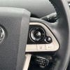 toyota prius 2016 -TOYOTA--Prius DAA-ZVW55--ZVW55-8018378---TOYOTA--Prius DAA-ZVW55--ZVW55-8018378- image 10