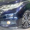 honda odyssey 2014 CFJ1680926 image 13