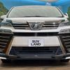 toyota vellfire 2018 CFJ1725439 image 2
