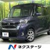 nissan dayz-roox 2017 -NISSAN--DAYZ Roox DBA-B21A--B21A-0342015---NISSAN--DAYZ Roox DBA-B21A--B21A-0342015- image 1