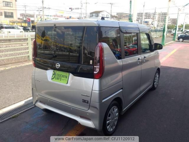 nissan roox 2022 -NISSAN--Roox 5AA-B44A--B44A-0116903---NISSAN--Roox 5AA-B44A--B44A-0116903- image 2