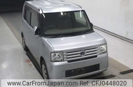 daihatsu move-conte 2009 -DAIHATSU--Move Conte L575S--0070126---DAIHATSU--Move Conte L575S--0070126-