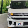 suzuki wagon-r 2020 -SUZUKI--Wagon R 5AA-MH95S--MH95S-104150---SUZUKI--Wagon R 5AA-MH95S--MH95S-104150- image 13