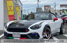 fiat fiat-others 2017 CFJ1675608