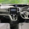 nissan serena 2016 -NISSAN--Serena DAA-GC27--GC27-006308---NISSAN--Serena DAA-GC27--GC27-006308- image 2