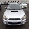 subaru impreza-sportswagon 1995 CFJ1846214 image 7