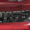 toyota c-hr 2019 -TOYOTA--C-HR DBA-NGX10--NGX10-2007304---TOYOTA--C-HR DBA-NGX10--NGX10-2007304- image 10