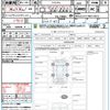 audi q5 2021 quick_quick_FYDTPS_WAUZZZFY7M2115913 image 21