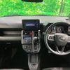 daihatsu taft 2021 quick_quick_LA900S_LA900S-0076628 image 2