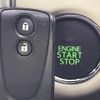 daihatsu copen 2022 CFJ1770850 image 6