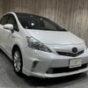 toyota prius-α 2012 -TOYOTA--Prius α DAA-ZVW40W--ZVW40-3015526---TOYOTA--Prius α DAA-ZVW40W--ZVW40-3015526- image 16