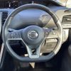 nissan serena 2019 -NISSAN--Serena DAA-HFC27--HFC27-042229---NISSAN--Serena DAA-HFC27--HFC27-042229- image 3