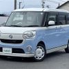 daihatsu move-canbus 2017 -DAIHATSU--Move Canbus DBA-LA800S--LA800S-0038085---DAIHATSU--Move Canbus DBA-LA800S--LA800S-0038085- image 15