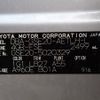 lexus is 2006 REALMOTOR_N2023070405A-24 image 9