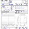 toyota prius 2023 -TOYOTA 【岡山 338ﾓ222】--Prius MXWH60--4014537---TOYOTA 【岡山 338ﾓ222】--Prius MXWH60--4014537- image 3