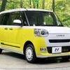 daihatsu move-canbus 2022 CFJ1607222 image 16
