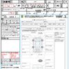 honda n-wgn 2016 quick_quick_JH1_JH1-2111848 image 21