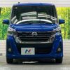 nissan dayz-roox 2018 CFJ1854023 image 14