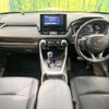 toyota rav4 2020 CFJ1639843 image 3