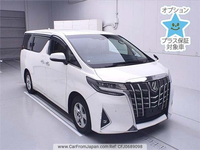 toyota alphard 2019 -TOYOTA--Alphard AGH30W-0285192---TOYOTA--Alphard AGH30W-0285192- image 1