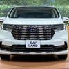 honda odyssey 2024 CFJ1544572 image 16