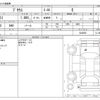 toyota prius 2022 -TOYOTA--Prius 6AA-ZVW51--ZVW51-6242052---TOYOTA--Prius 6AA-ZVW51--ZVW51-6242052- image 3