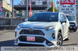 toyota rav4 2020 quick_quick_MXAA54_MXAA54-4015767