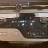 nissan serena 2025 CFJ1674642 image 11