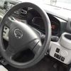 daihatsu mira-e-s 2021 -DAIHATSU 【豊橋 581ｹ2861】--Mira e:s 5BA-LA350S--LA350S-0261657---DAIHATSU 【豊橋 581ｹ2861】--Mira e:s 5BA-LA350S--LA350S-0261657- image 12