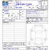 daihatsu hijet-truck 2025 CFJ1437393 image 3