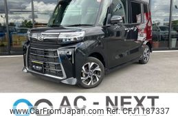 daihatsu tanto 2022 -DAIHATSU--Tanto 5BA-LA660S--LA660S-0073090---DAIHATSU--Tanto 5BA-LA660S--LA660S-0073090-