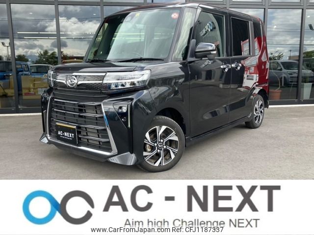 daihatsu tanto 2022 -DAIHATSU--Tanto 5BA-LA660S--LA660S-0073090---DAIHATSU--Tanto 5BA-LA660S--LA660S-0073090- image 1