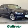 bmw 3-series 2014 CFJ1662557 image 1