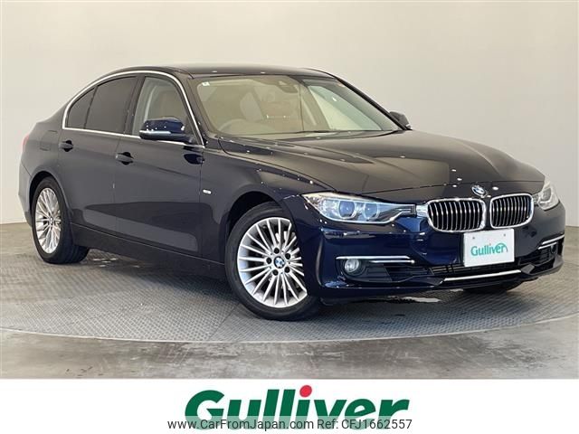 bmw 3-series 2014 CFJ1662557 image 1