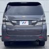 toyota vellfire 2009 -TOYOTA--Vellfire DBA-ANH20W--ANH20-8059525---TOYOTA--Vellfire DBA-ANH20W--ANH20-8059525- image 15