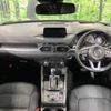 mazda cx-5 2018 -MAZDA--CX-5 6BA-KF5P--KF5P-203287---MAZDA--CX-5 6BA-KF5P--KF5P-203287- image 2