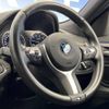 bmw x2 2019 -BMW--BMW X2 DBA-YH15--WBAYH12000EM94147---BMW--BMW X2 DBA-YH15--WBAYH12000EM94147- image 20