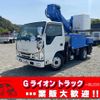 isuzu elf-truck 2015 GOO_NET_EXCHANGE_0730233A30250509W001 image 1